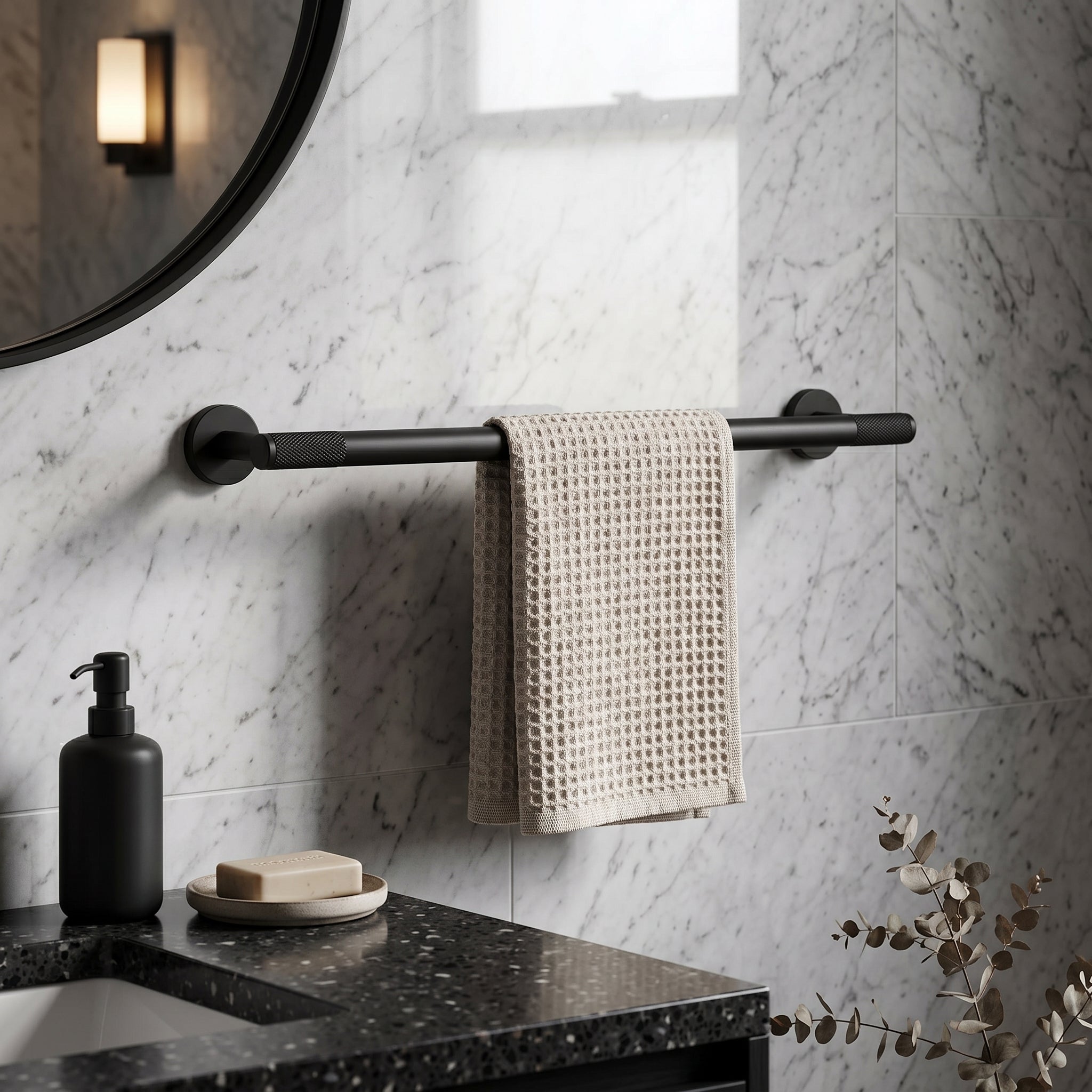 Reed Brass Towel Bar